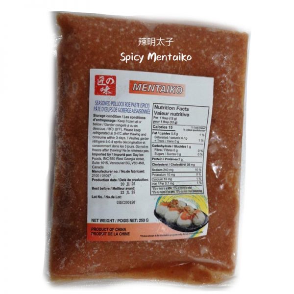 Spicy Mentaiko-2